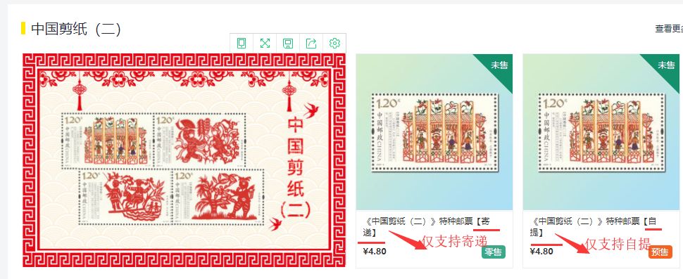 图片38.png