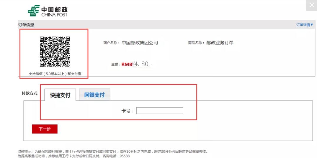 图片42.png