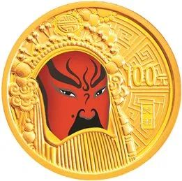 中国京剧脸谱彩色金银纪念币(第1组)盎司彩色圆形金质纪念币.jpg
