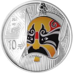 中国京剧脸谱彩色金银纪念币(第1组)1盎司彩色圆形银质纪念币 背面.jpg