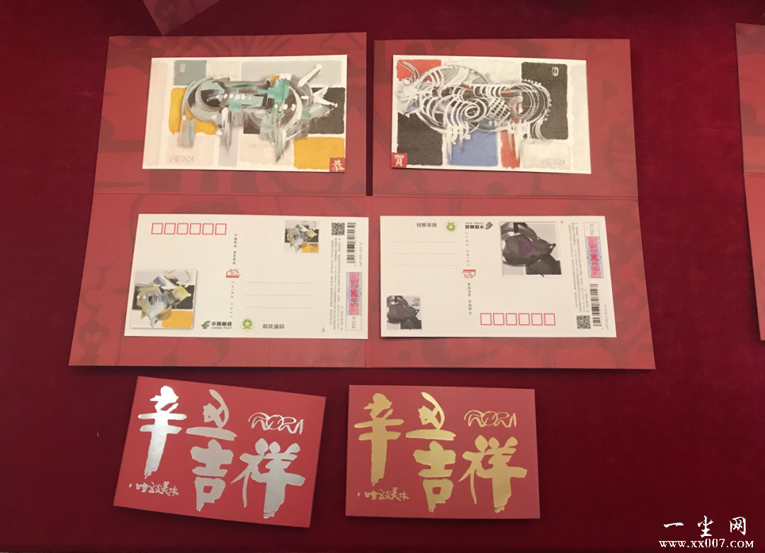 23BB86A4D53901C98299AA4428E8A7C1.png