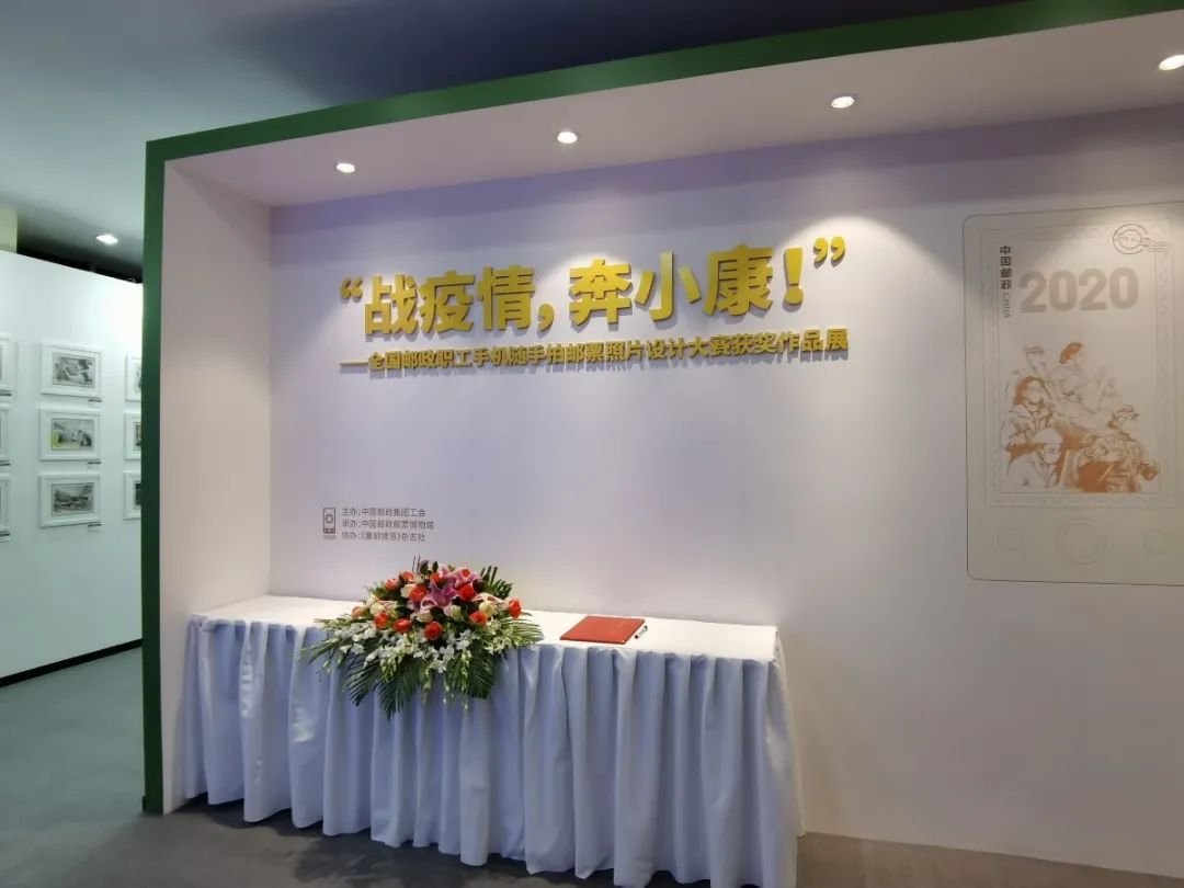 微信图片_20201126154503.jpg