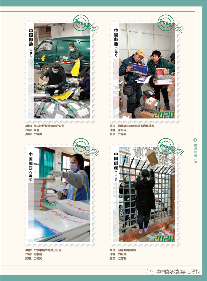 内页4.png