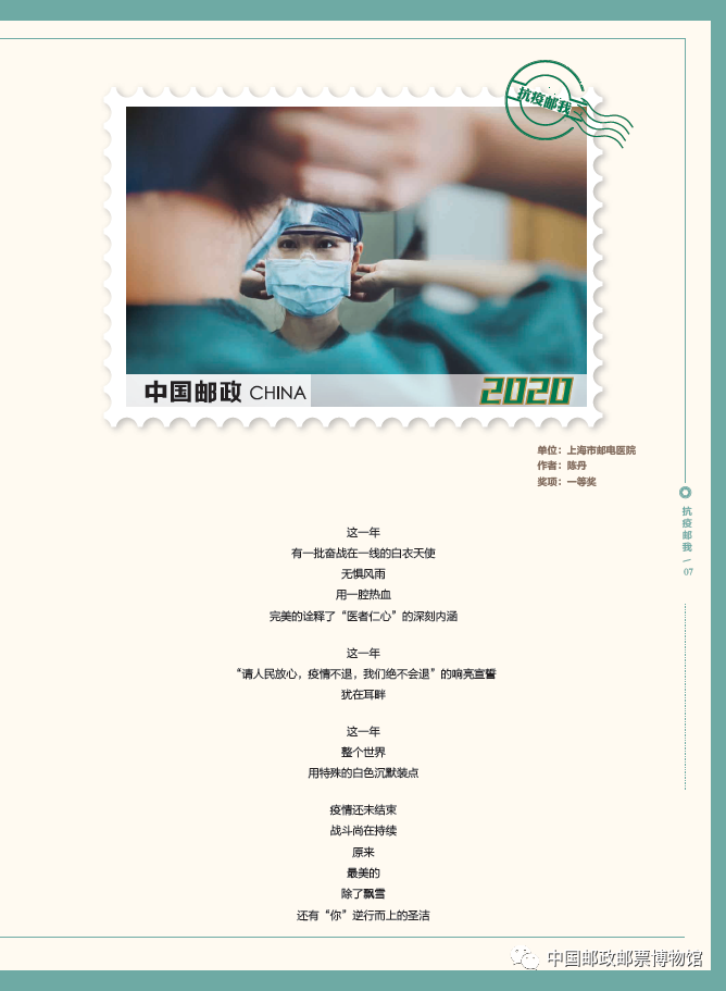 内页2.png