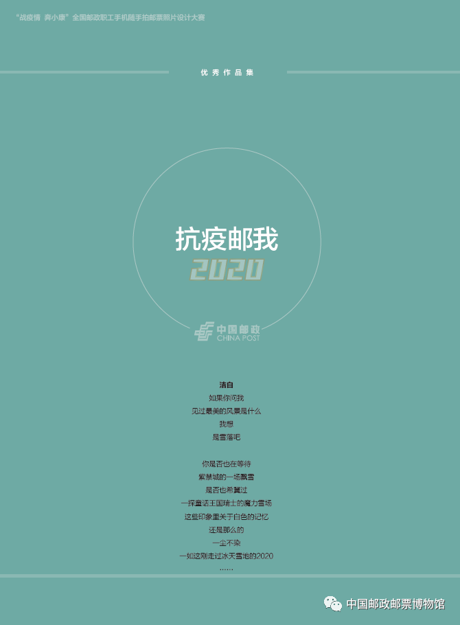 内页1.png