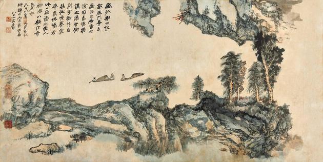 Ŵǧ1899-1983 ۳̸ 230 ɽ