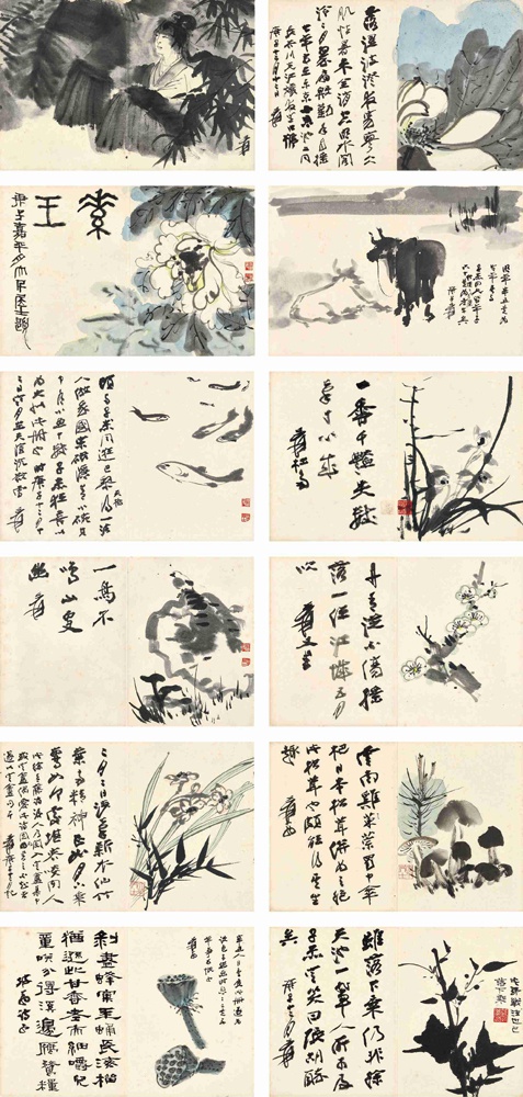 Ŵǧ1899-1983 ǧͿ֮ 540.5 ɽ