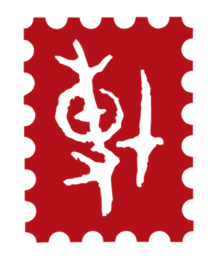微信图片 透明_副本_副本.png 图片