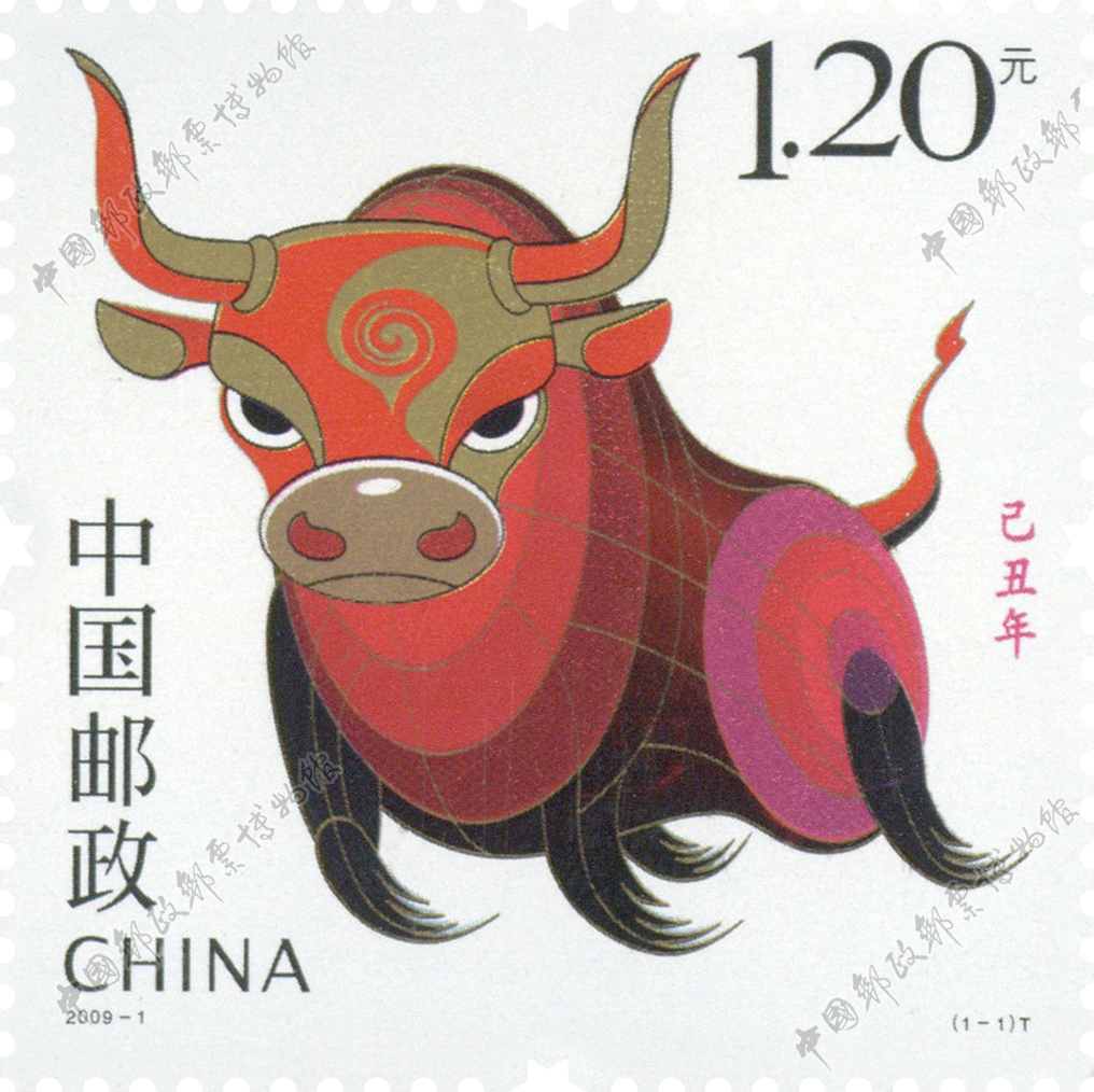 6-牛(3).png 图片