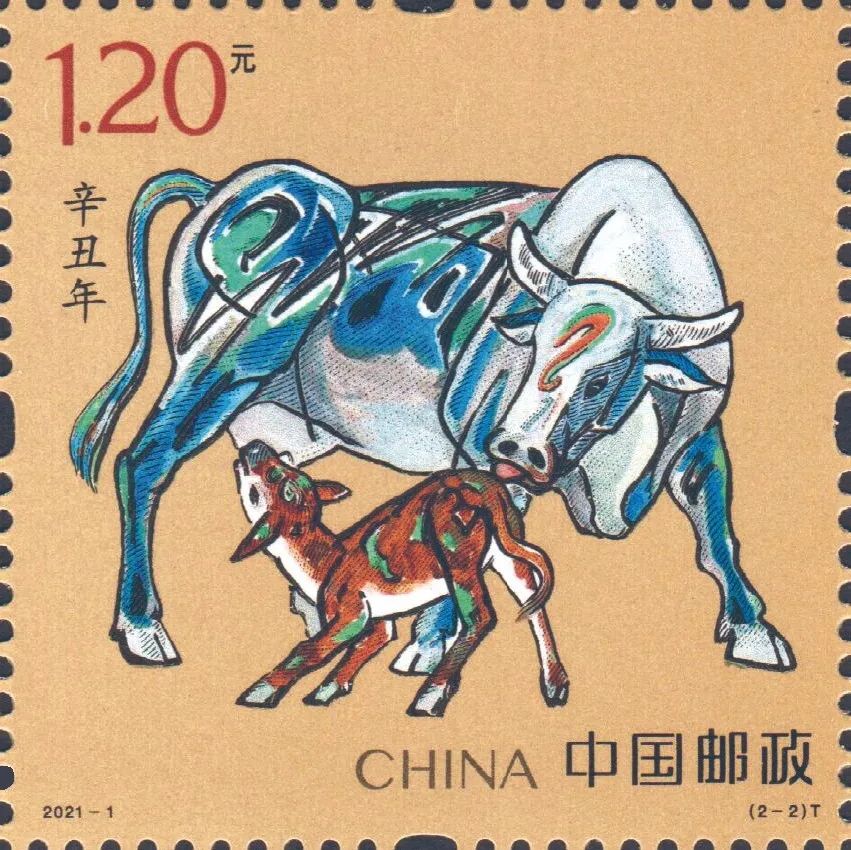 0. 邮票图稿 2-2图.jpg 图片
