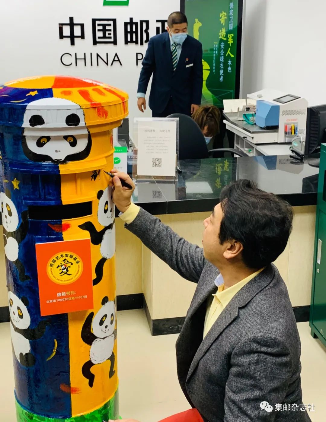 图片