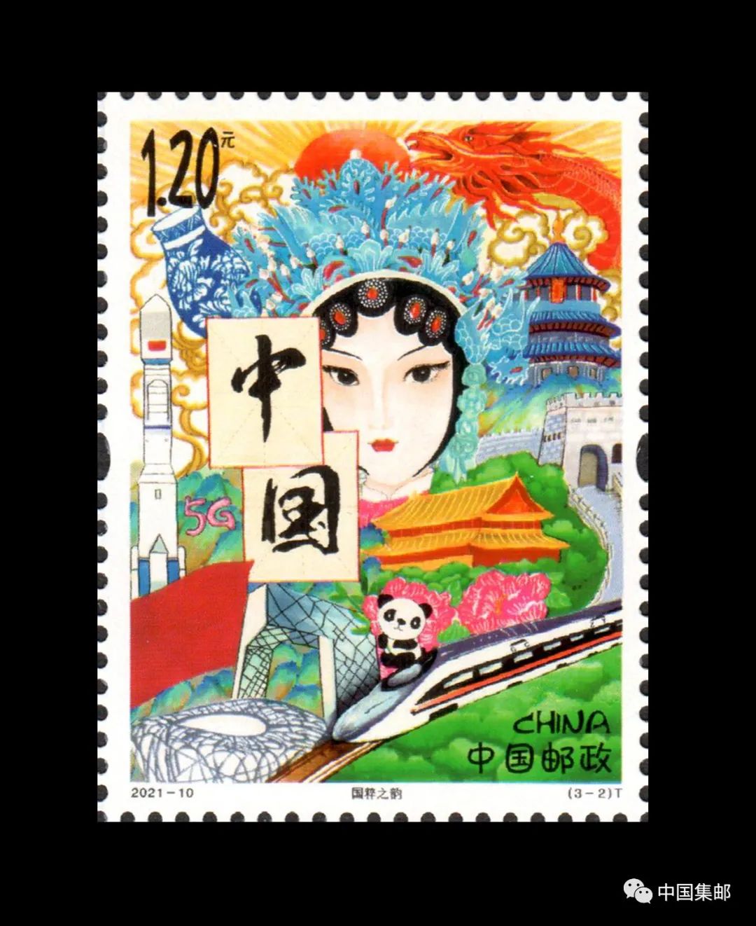 2.jpg 图片