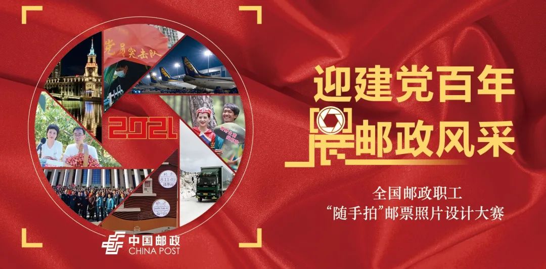 QQ图片20210425101518.jpg 图片