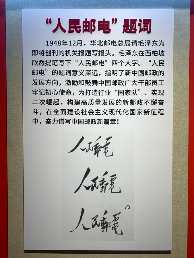 3.png 图片