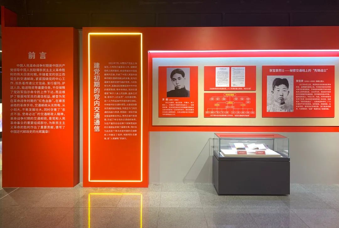 微信图片_20210702151150.jpg 图片