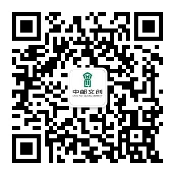 中国邮政文创.png 图片