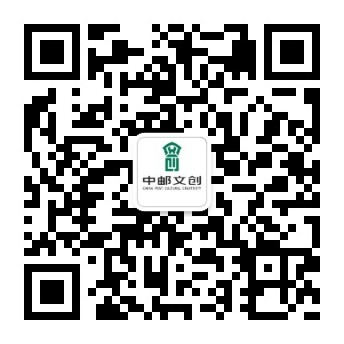 邮政文创.png 图片