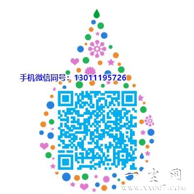 图片点击可在新窗口打开查看