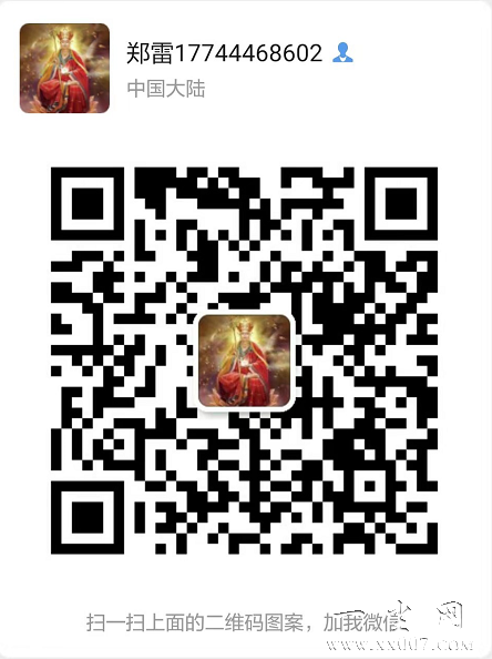 图片点击可在新窗口打开查看
