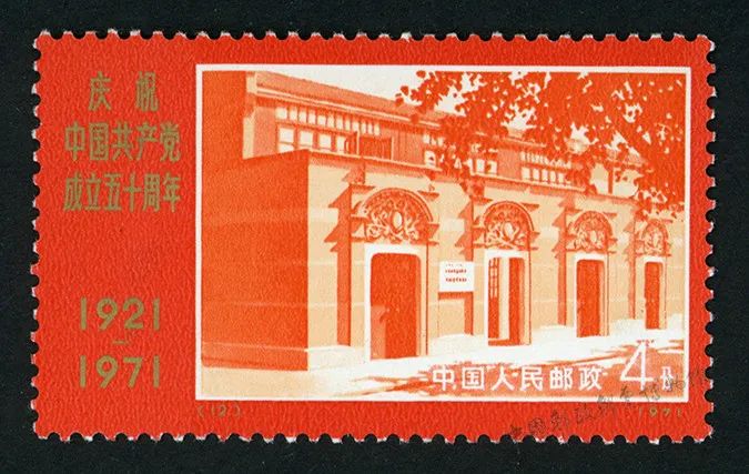 5.50周年 编12-20(9-1).jpg 图片