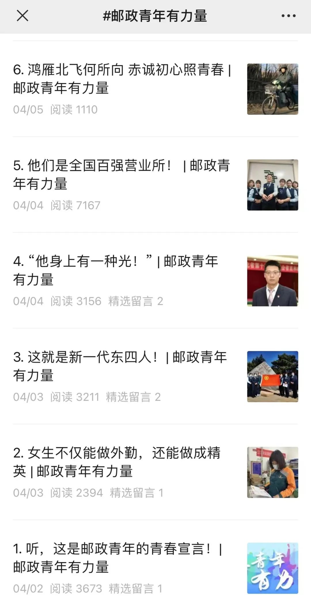 WechatIMG631.jpeg 图片