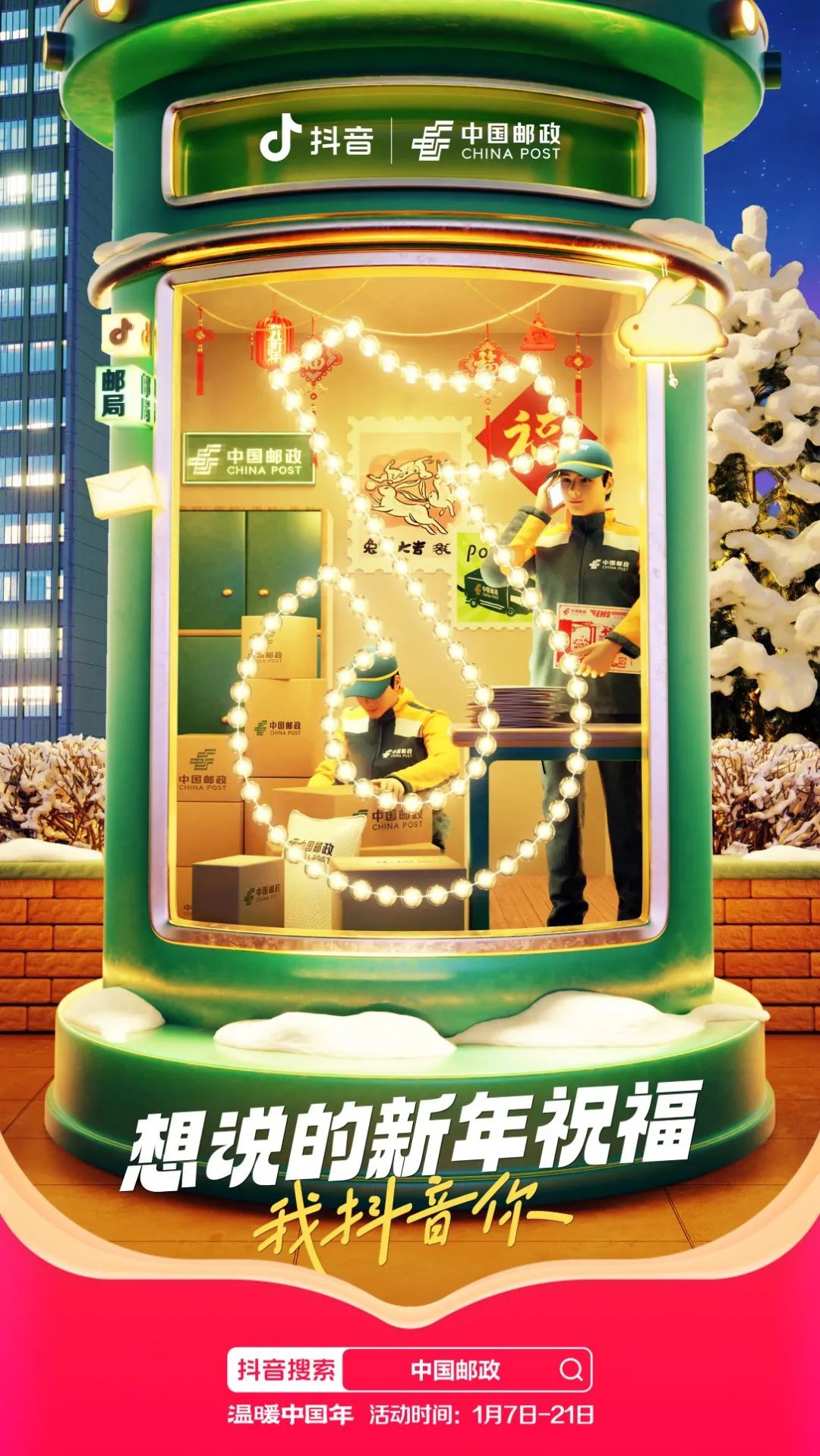 ͼƬ