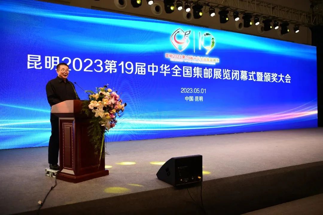 赵晓光致辞.JPG 图片