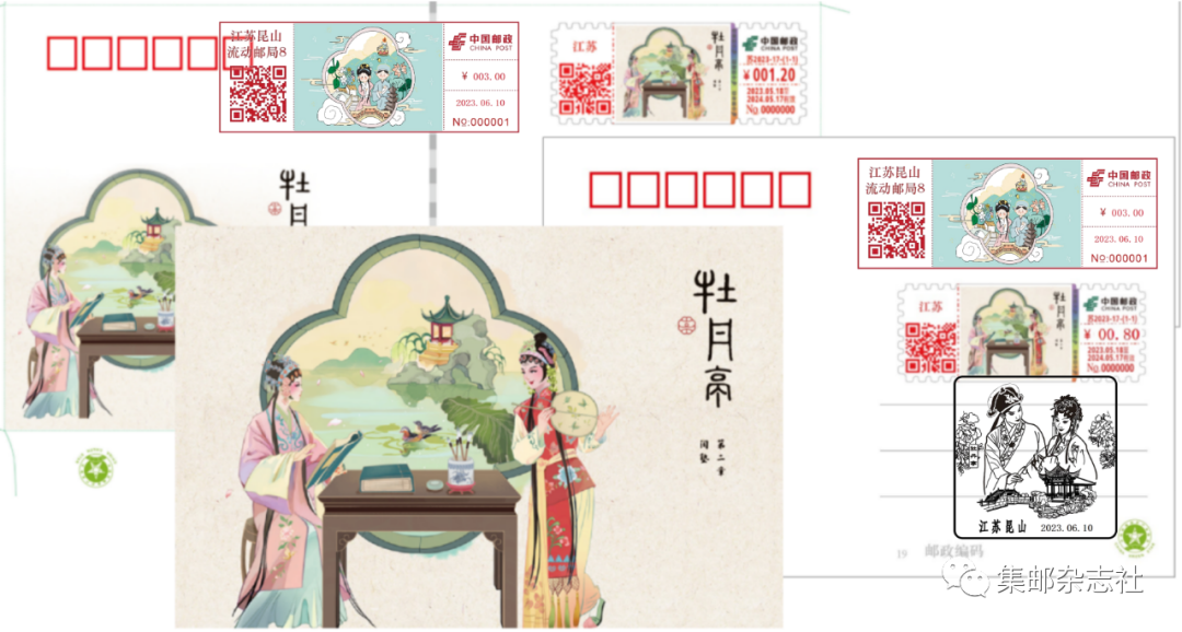 图片