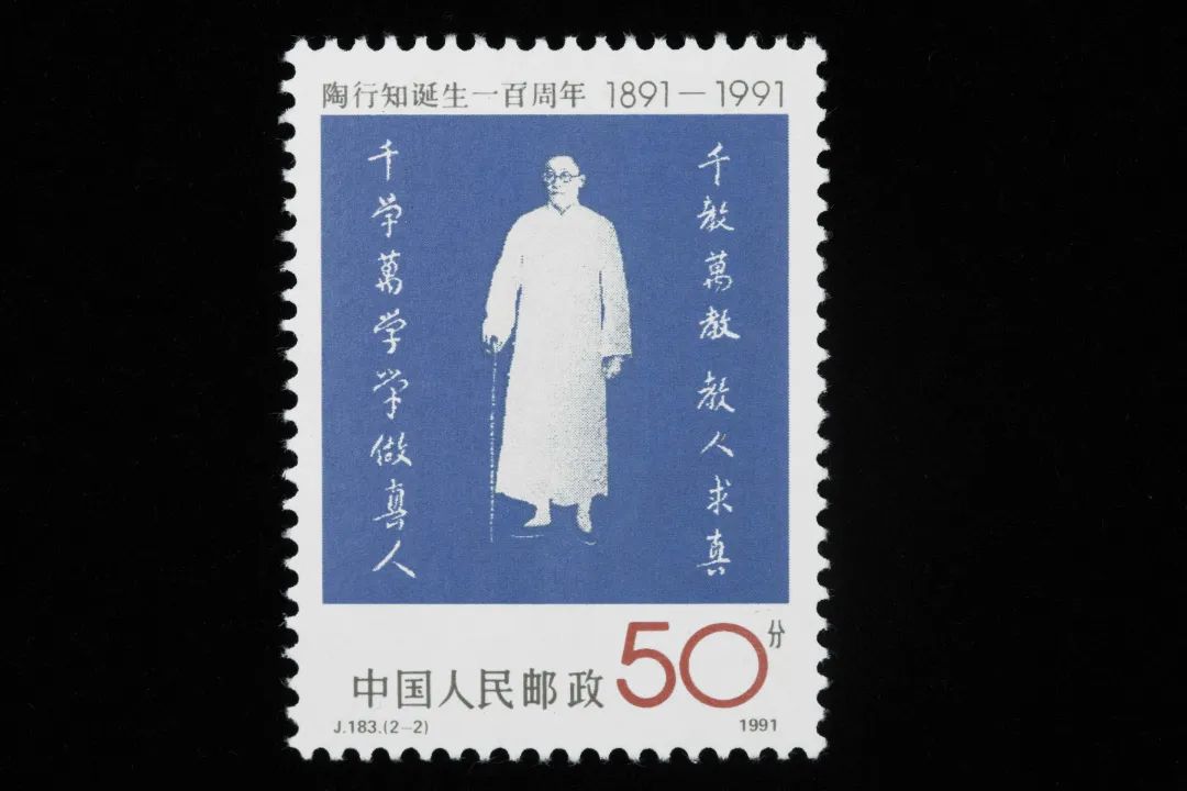 J183 2-2.jpg 图片