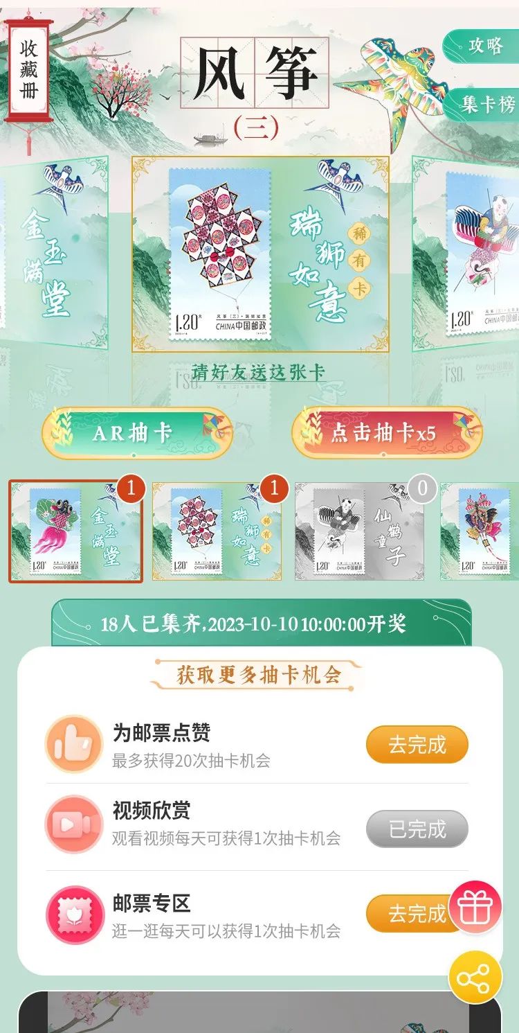 ͼƬ