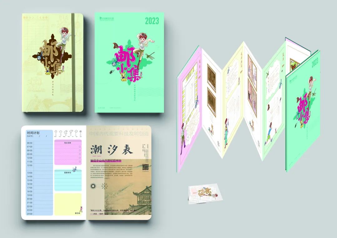 图片