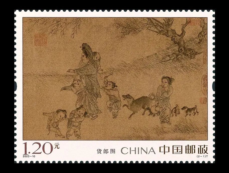 640 (1).jpg 图片