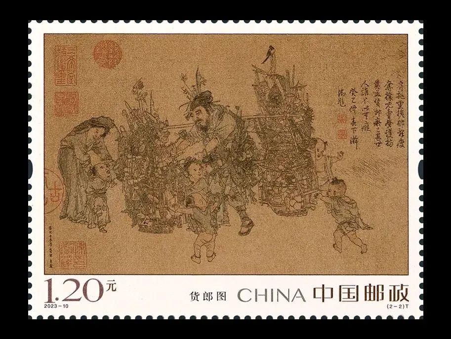640 (2).jpg 图片