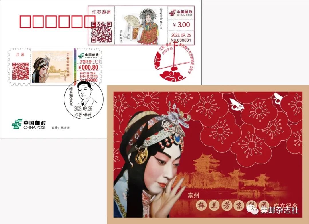 图片