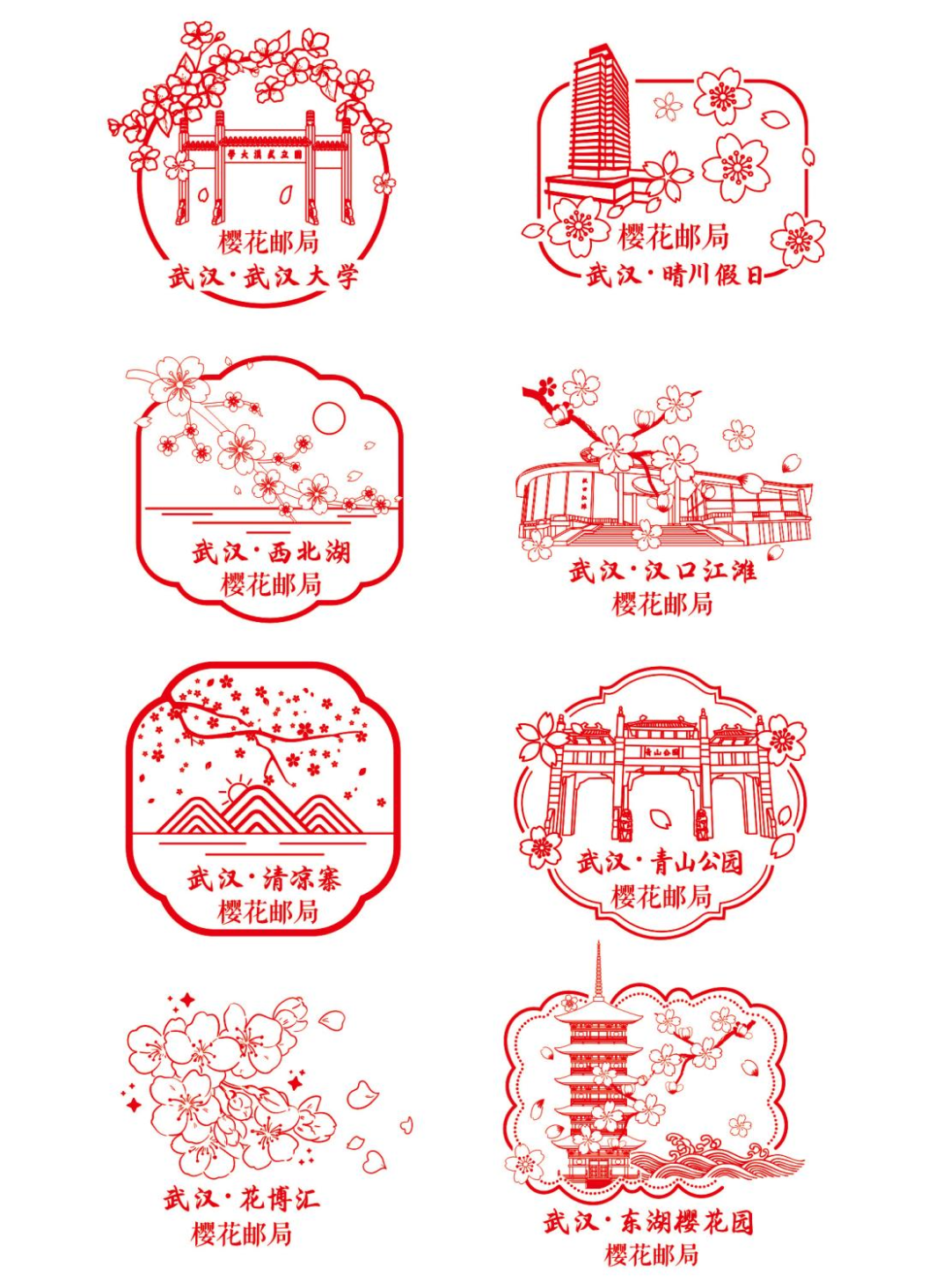 undefined 图片