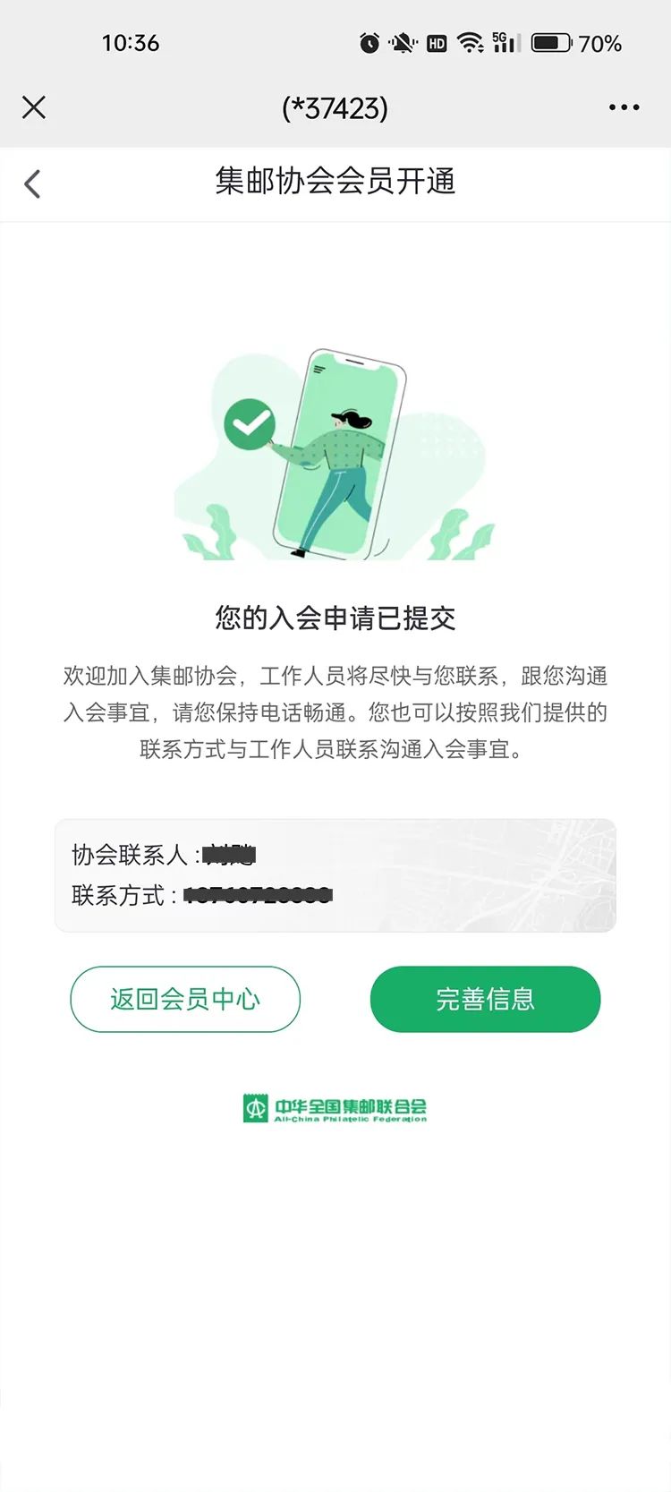 ͼƬ