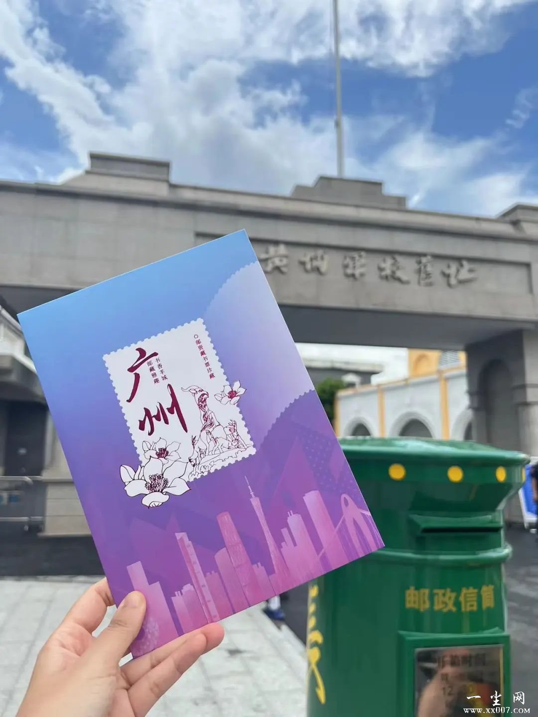 图片