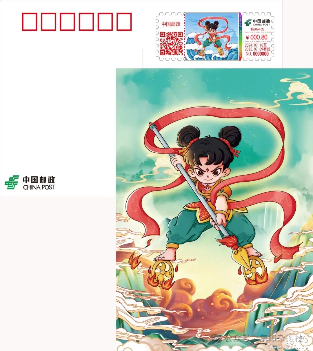 图片
