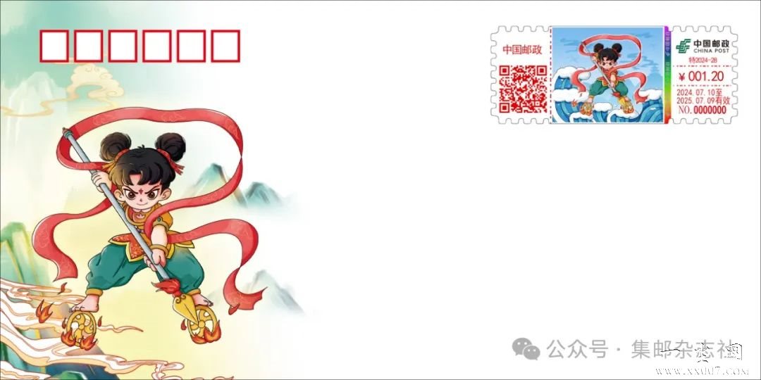 图片