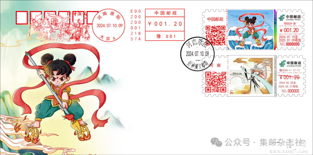图片