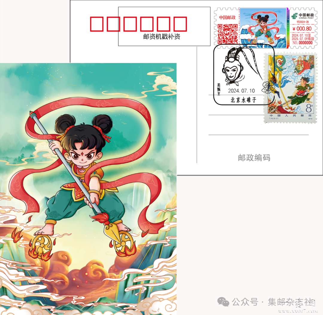 图片