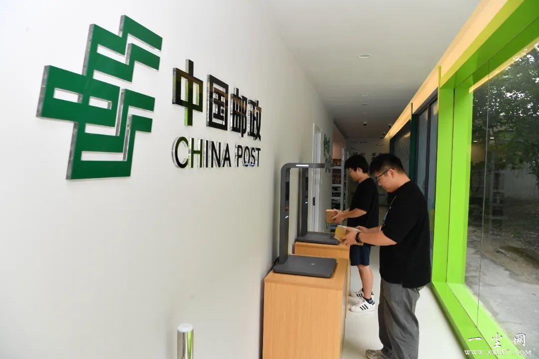 undefined 图片