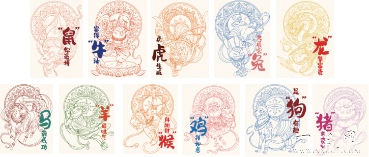 图片