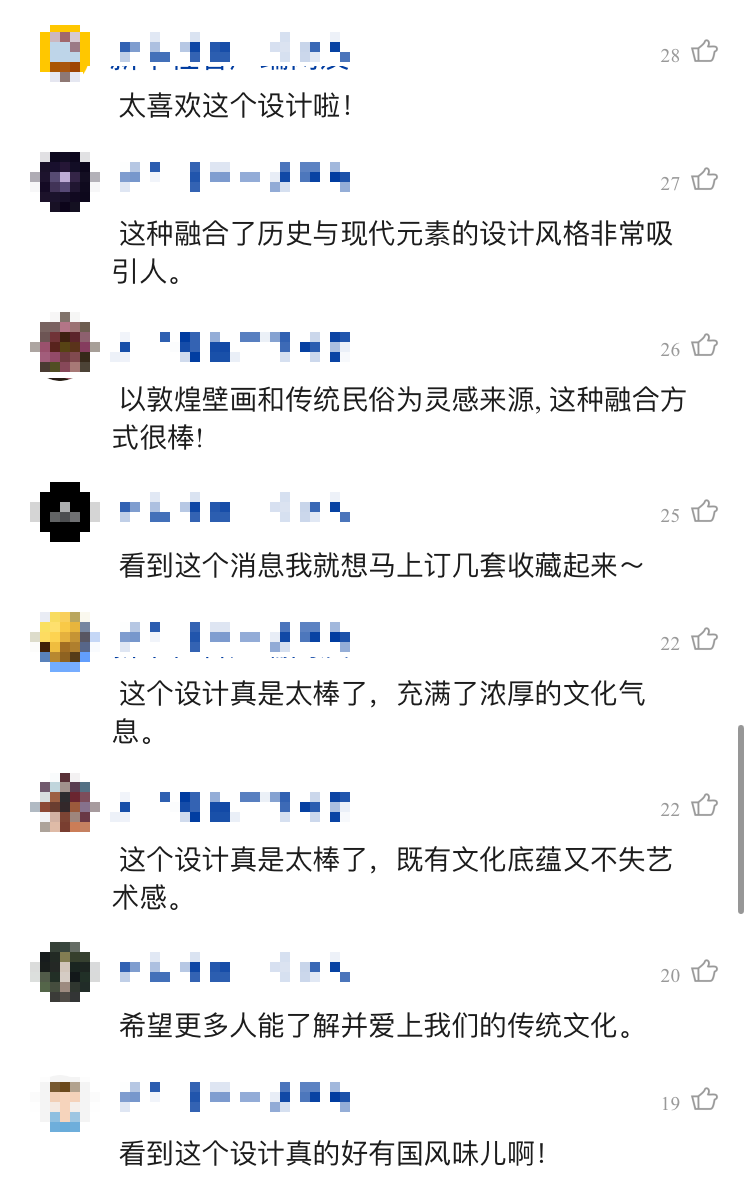 undefined 图片