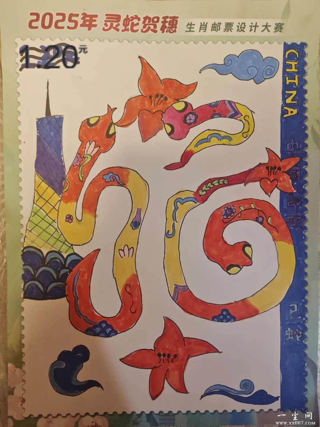 图片