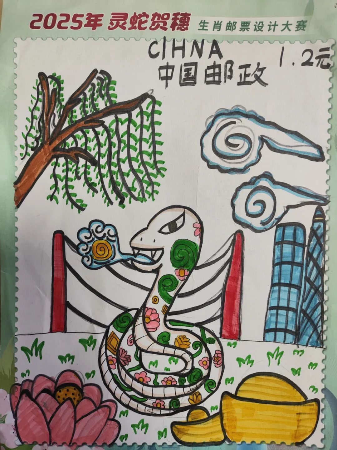 图片