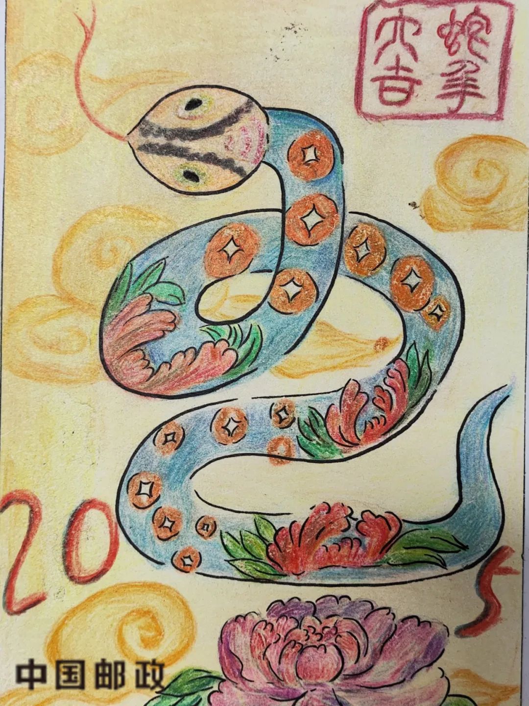 图片