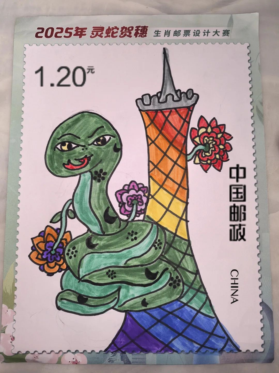 图片