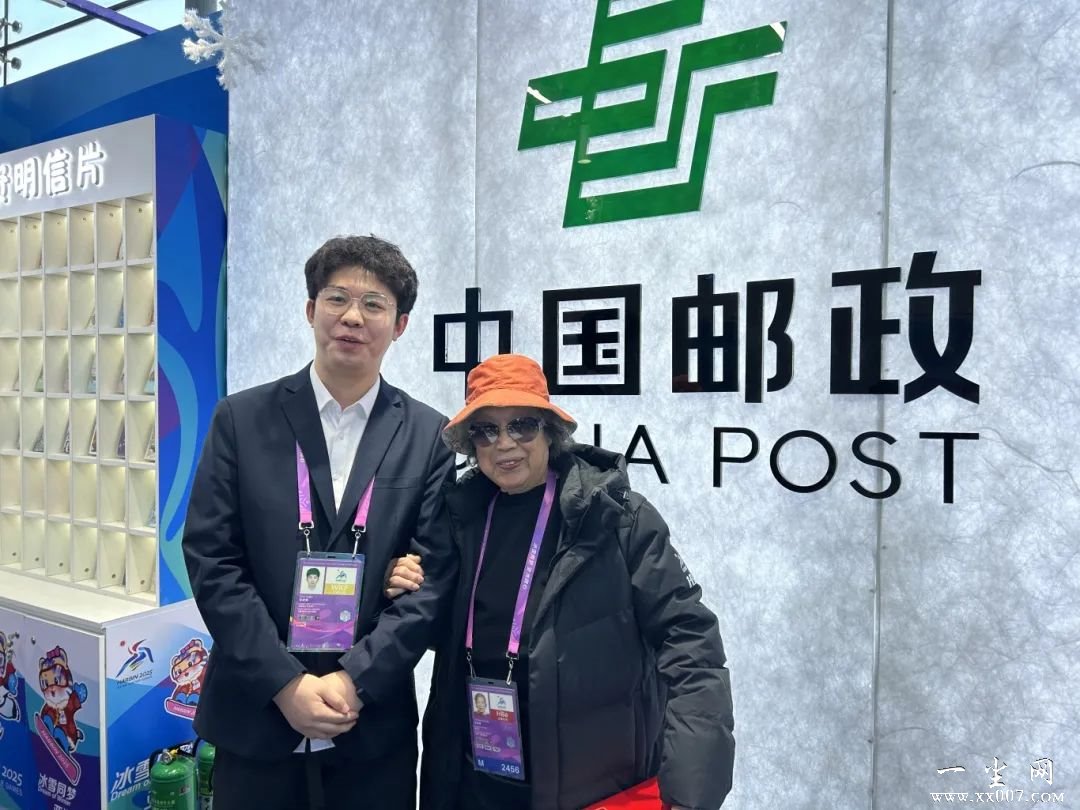 两媒中心主题邮局.jpg