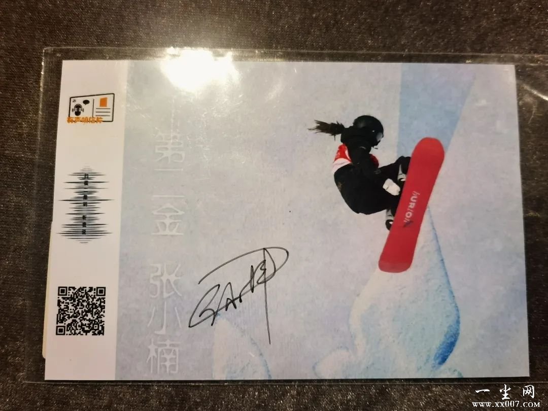 雅旺斯主题邮局 2.jpg